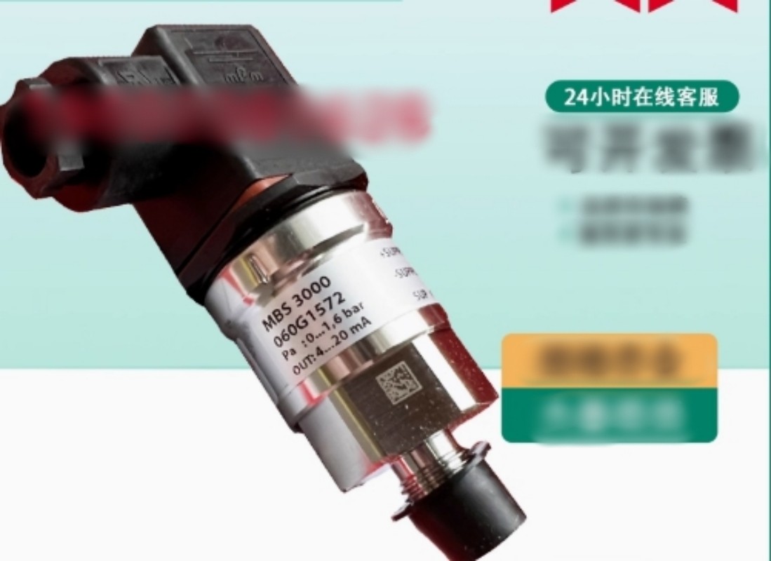 Danfoss 060G1572 pressure transmitter UPS or DHL fast delivery