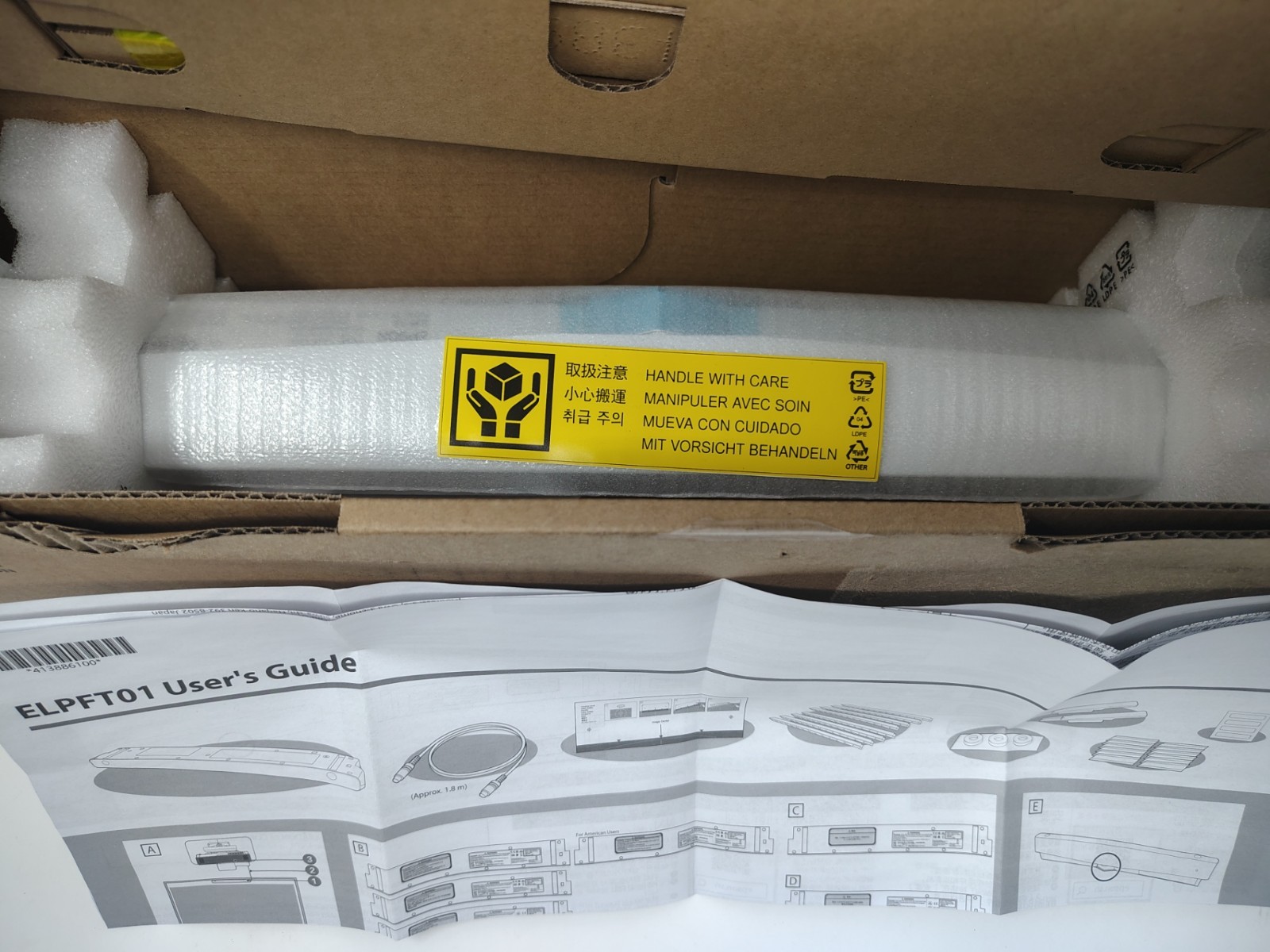 Epson Finger Touch Unit Interactive Module w/ Box & Cable ELPFT01 NEW