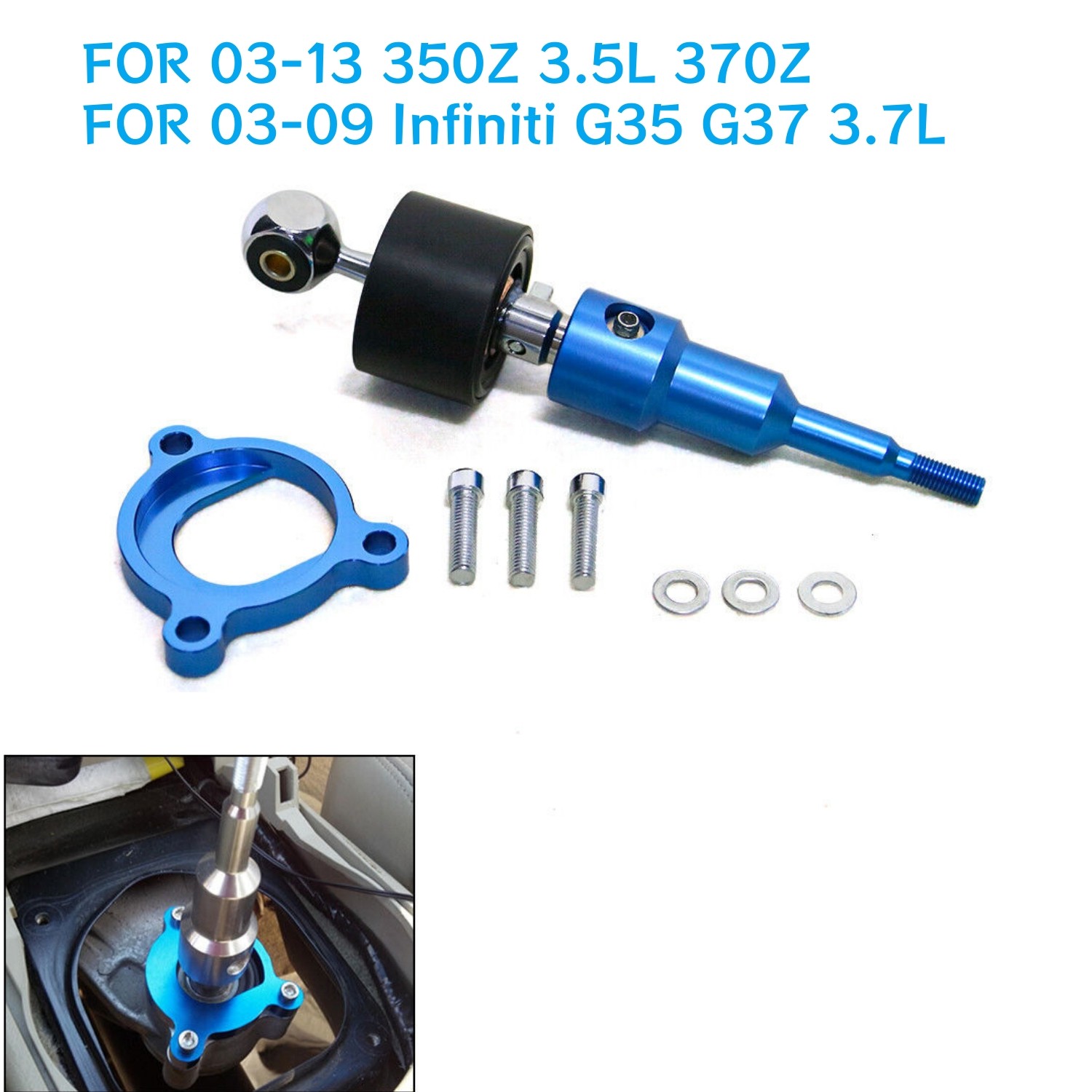 Infiniti G35 G37 For Short Throw Shifter 03-13 Nissan 350Z 370Z Z33 Z34 & 03-09