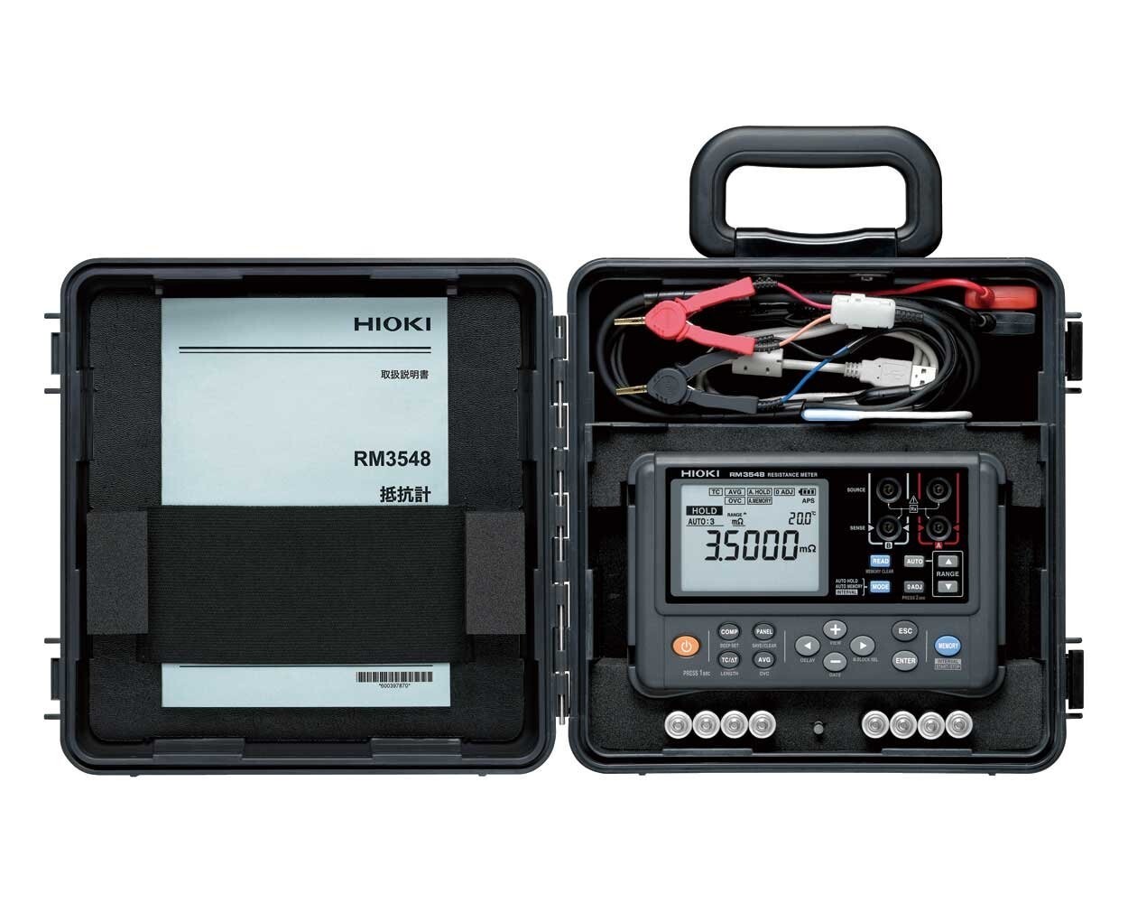 Hioki C1006 Electric Carrying Case for Hioki RM3548 Resistance Tester Black NEW
