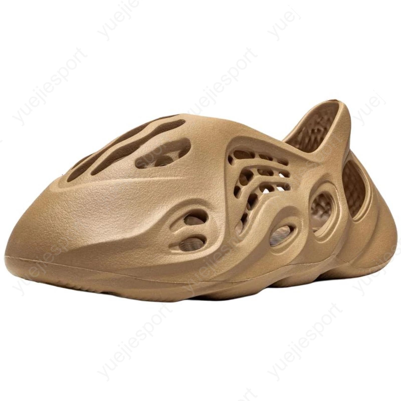 adidas originals Yeezy Foam Runner "Ochre" GW3354