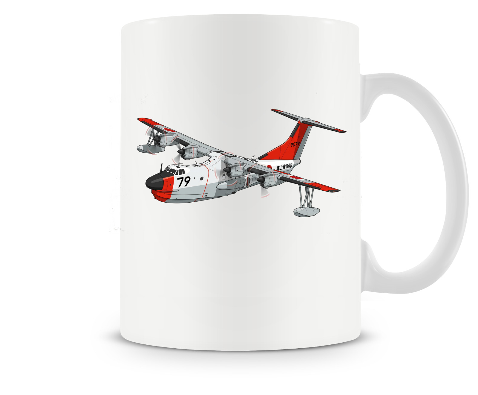 Shin Meiwa PS-1 Ceramic Coffee Mug- 15oz.