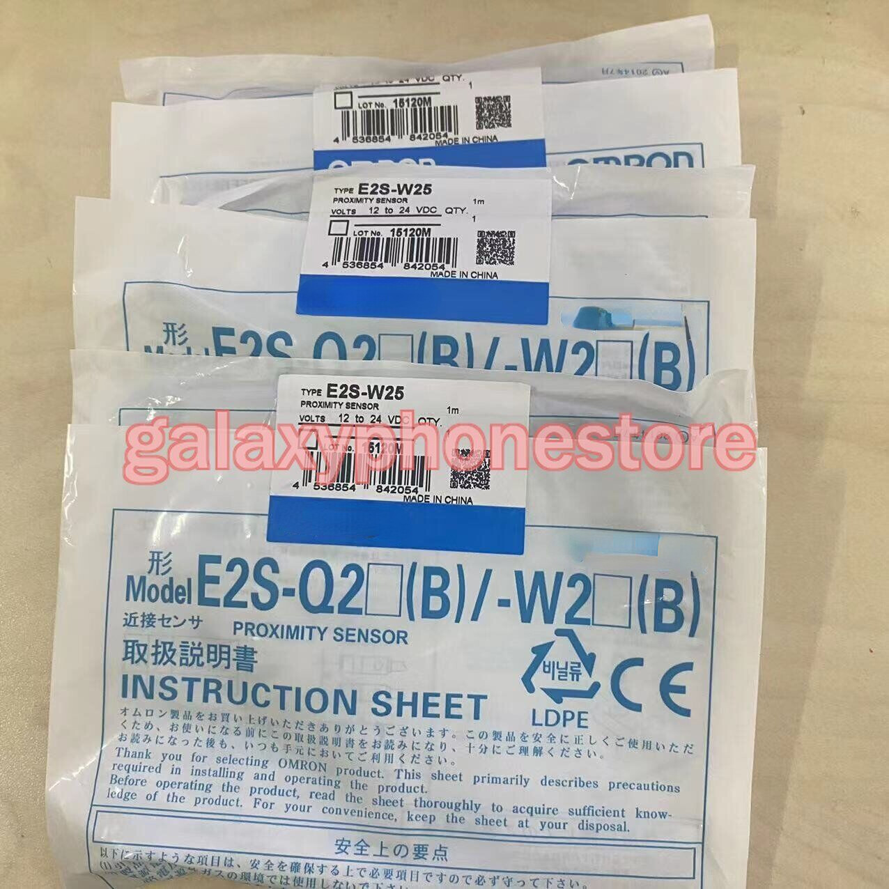 1pc for new E2S-W25 proximity switch sensor