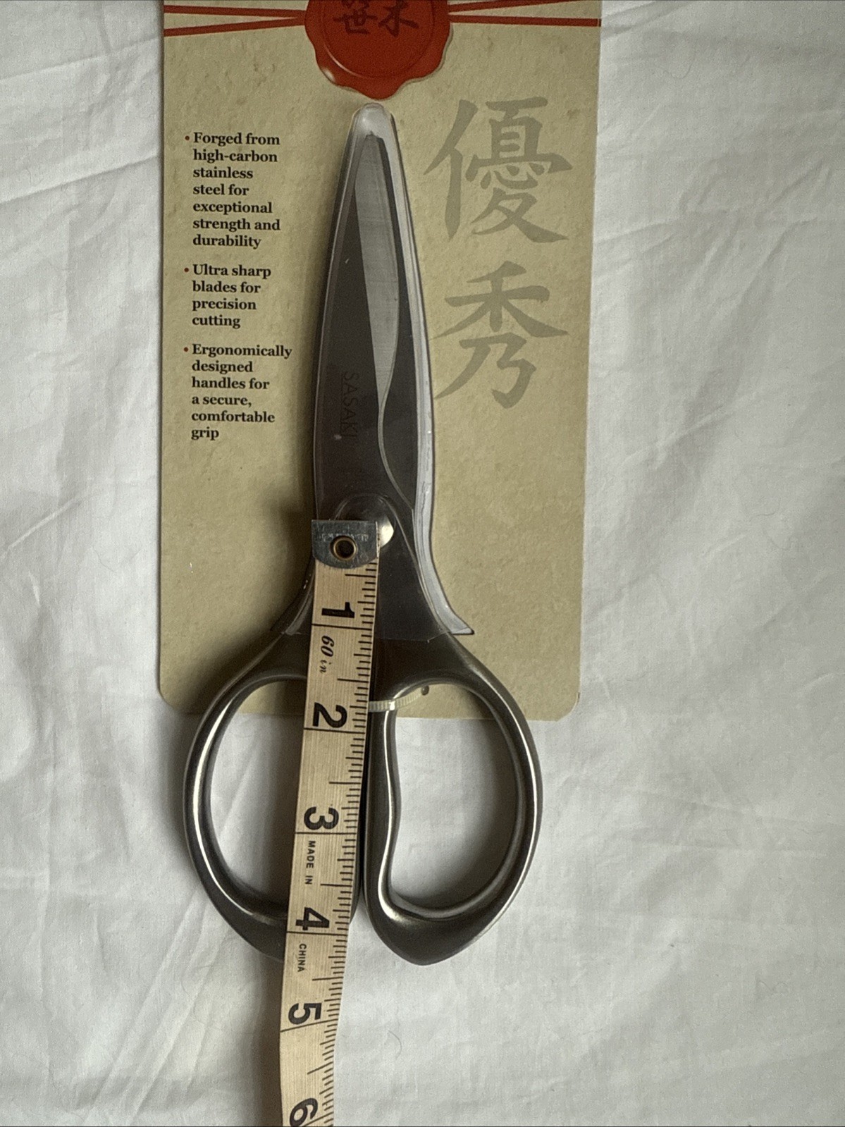 Sasaki Forged Stainless Steel Scissors
