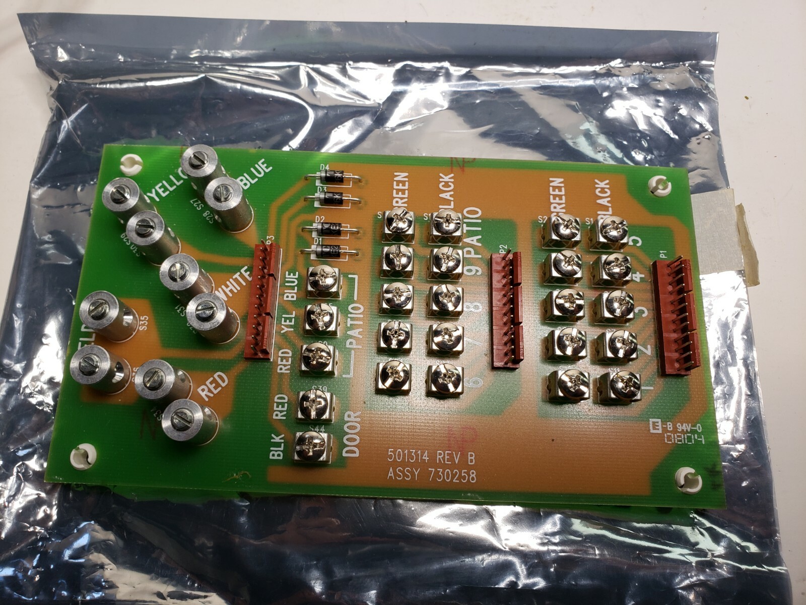 M&S Intercom MC960CP In Box - UNTESTED