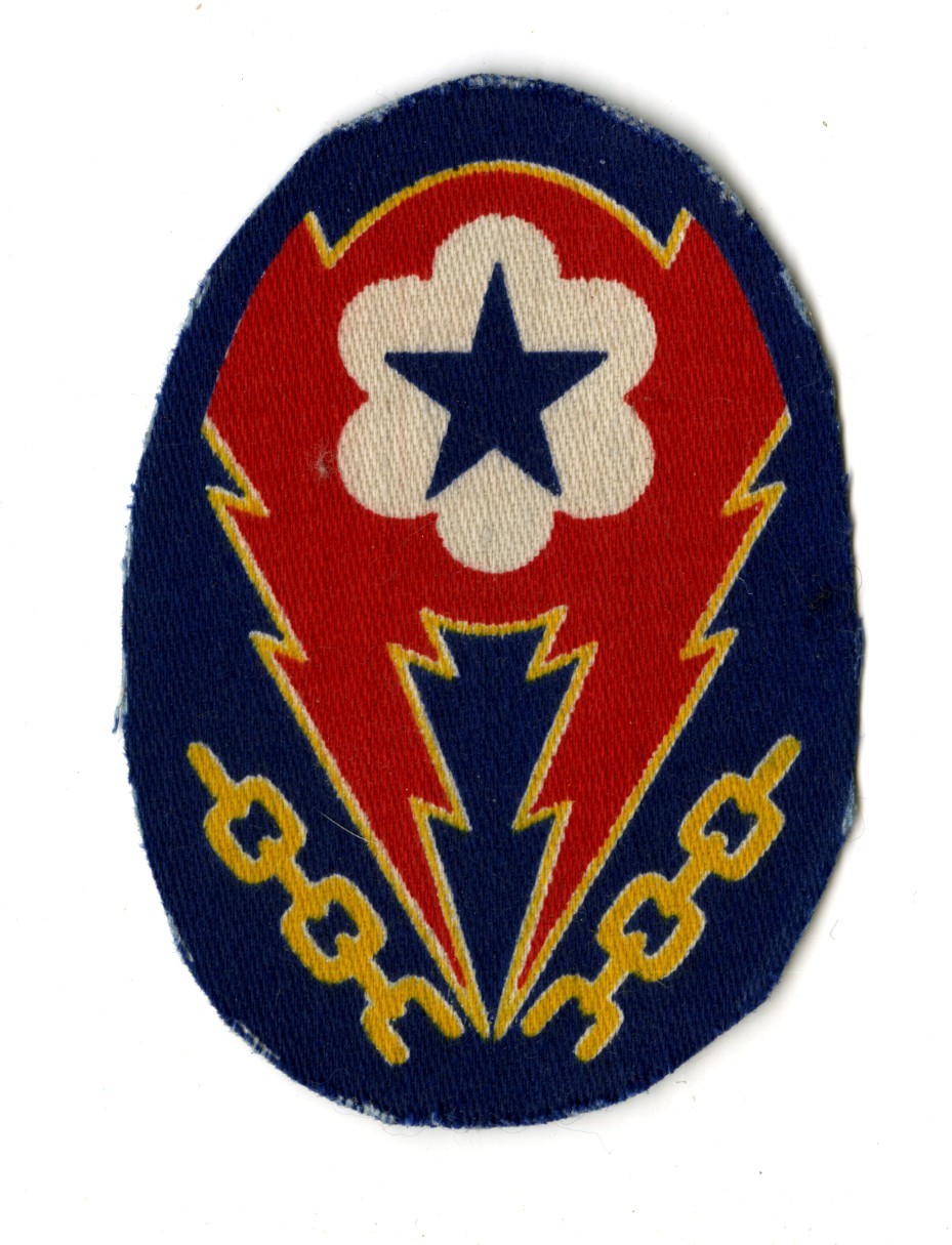 ETO Communications Zone Patch Printed on Canvas WWII Vintage Europe