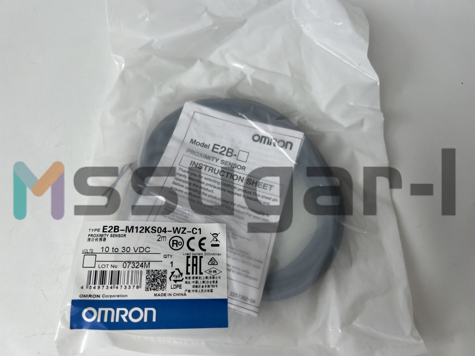 Omron E2B-M12KS04-WZ-C1 Proximity Switch New Free Shipping One E2BM12KS04WZC1