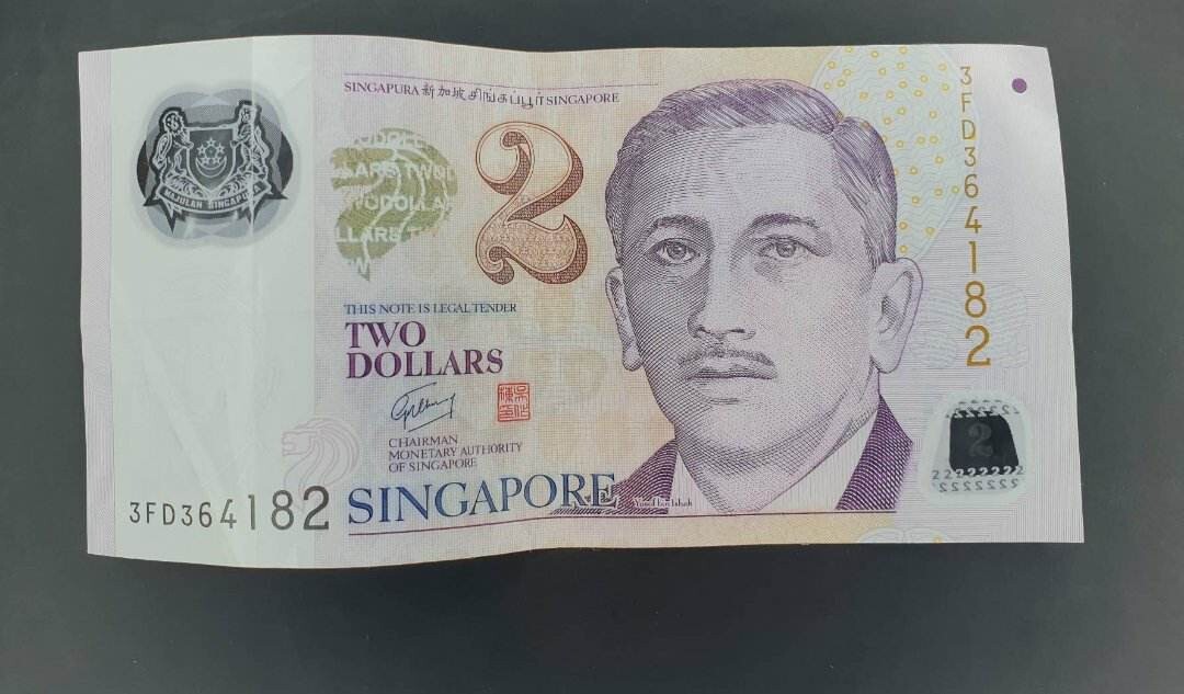 SINGAPORE 2006 polymer $2 Dollars MAS note #3FD364182
