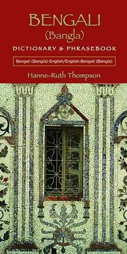 Bengali - Paperback, by Thompson Hanne-Ruth - Very Good