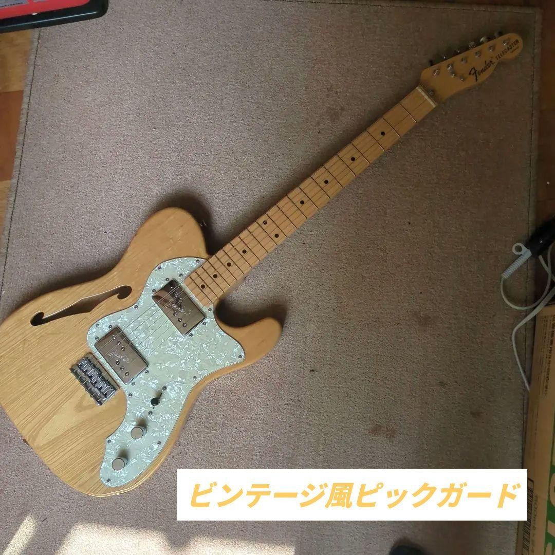 Fender Thinline Telecaster