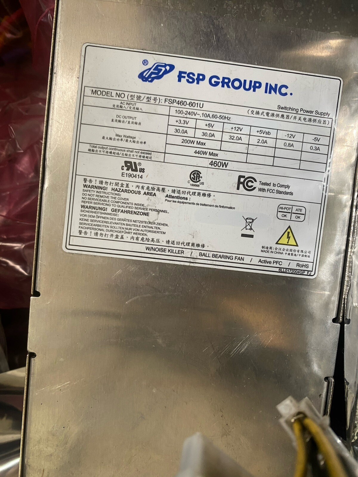 FSP460-601U FSP GROUP INC