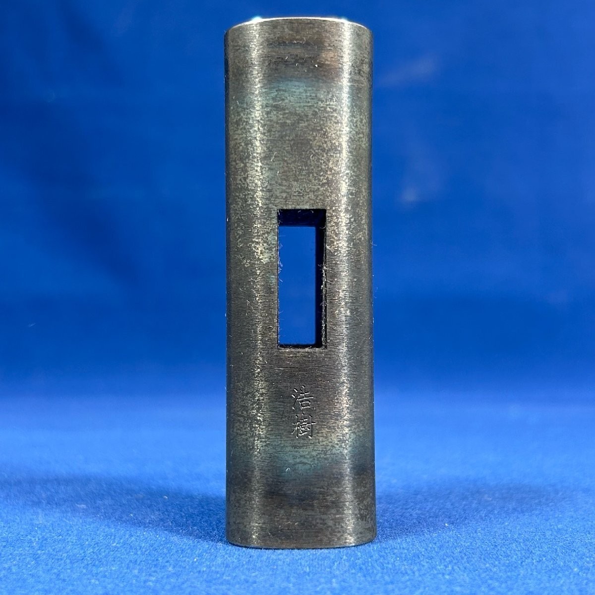 Hiroki Japanese Square Genno Hammer 476g / 92mm Black Finish Aitoyo Unused