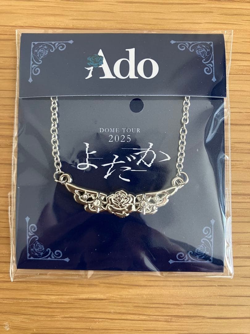 Ado Dome Tour 2025 Yodaka Fly! Charm Necklace Online Limited Item
