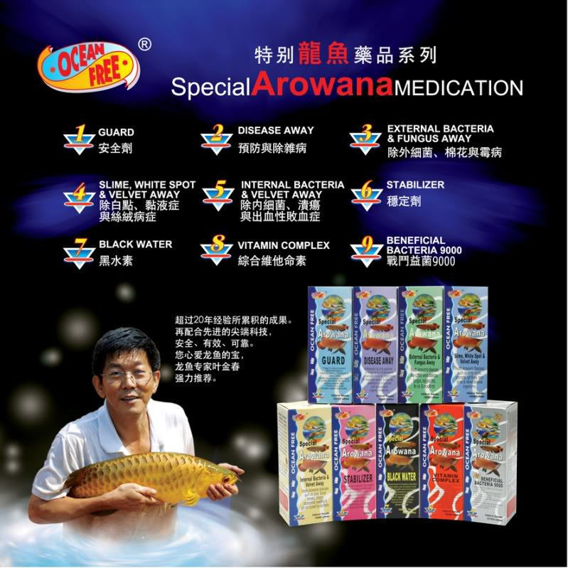 150 ML OCEAN FREE AROWANA DISEASE AWAY
