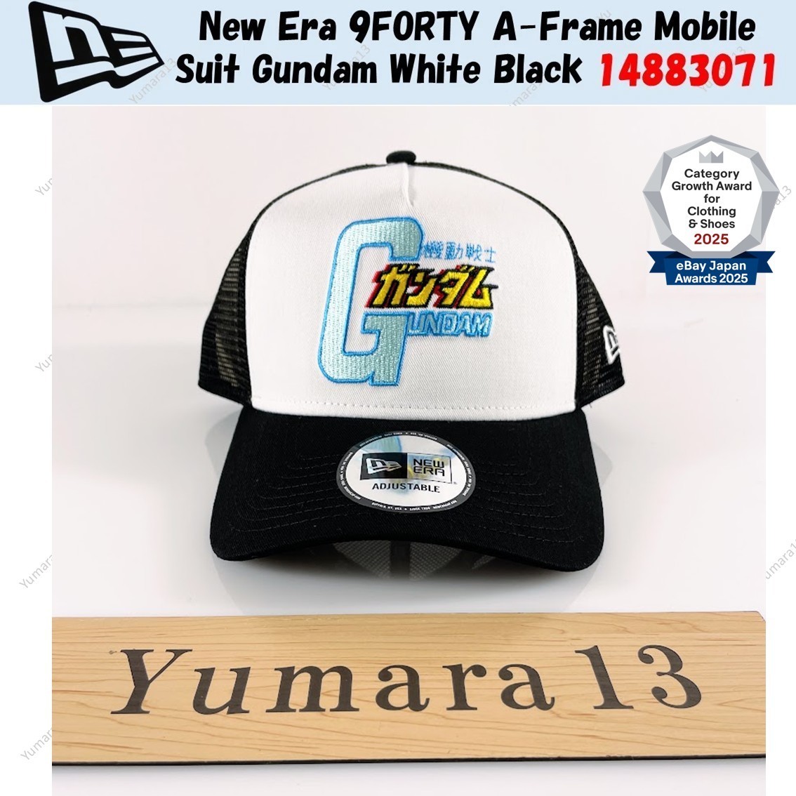 New Era 9FORTY A-Frame Mobile Suit Gundam White Black 14883071