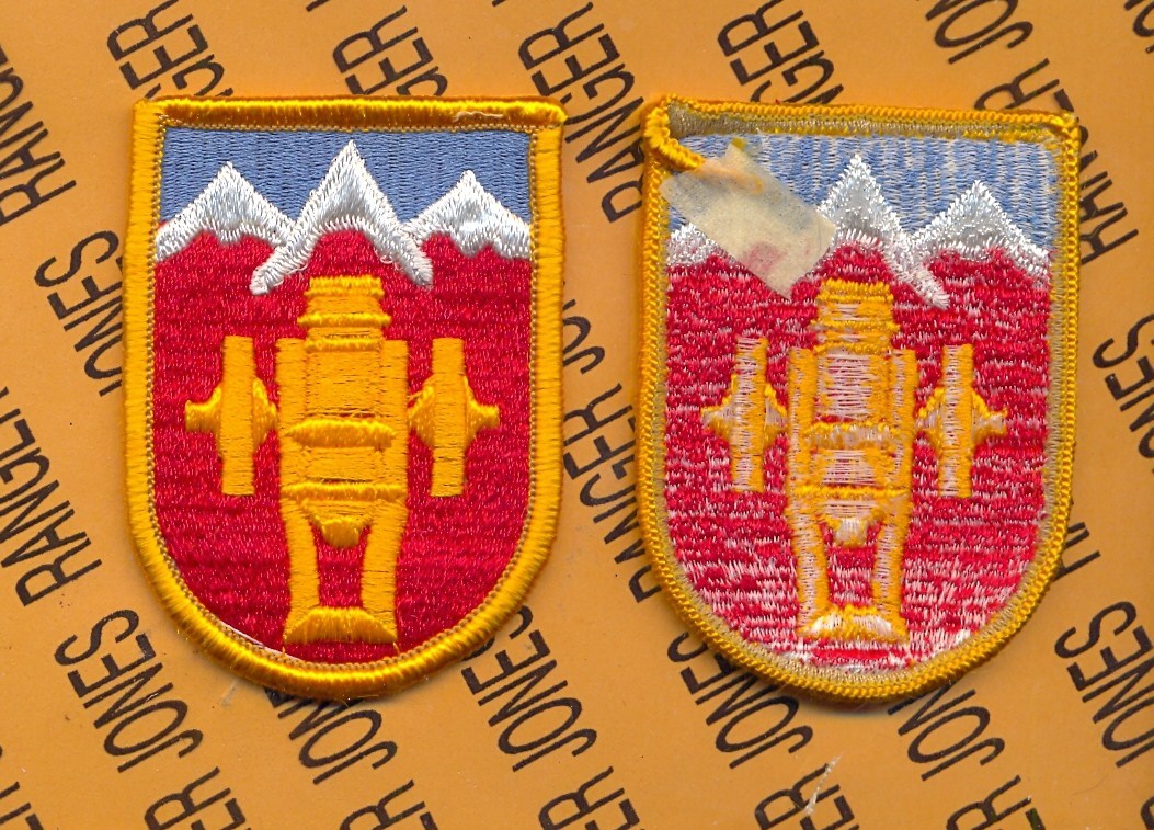 US Army 169th Field Artillery Brigade FA dress uniform patch