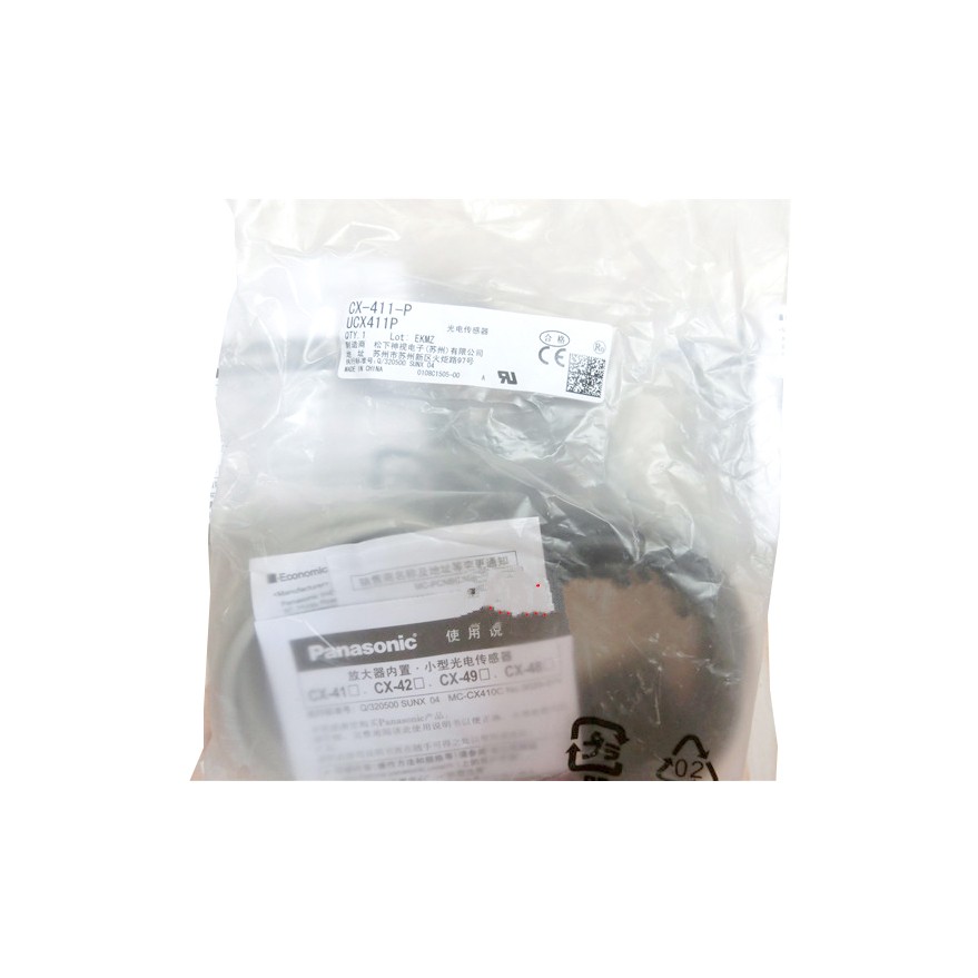 New Panasonic CX-411 / CX-411-P Photoelectric Sensors Automation Unit