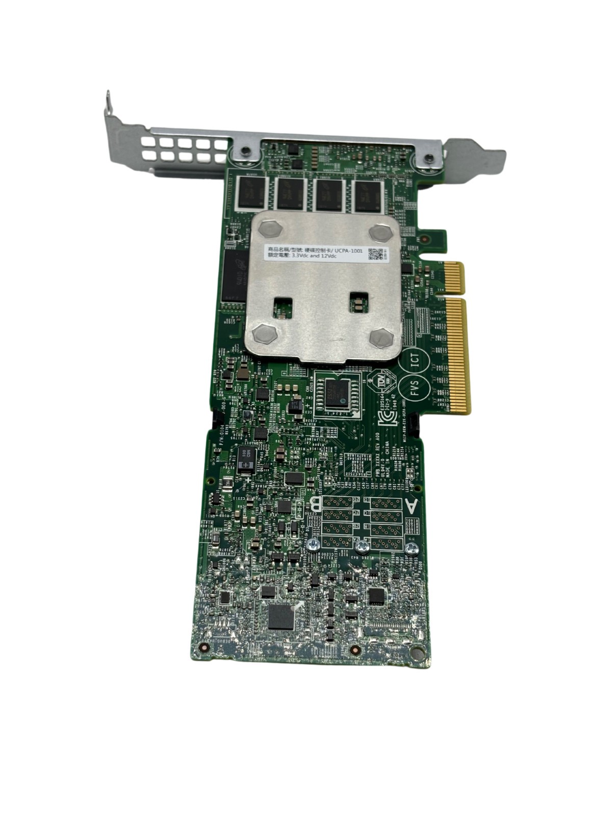 Dell 1M71J PERC H740P 12Gbps 8GB Cache PCI-E RAID Controller Full Height Bracket