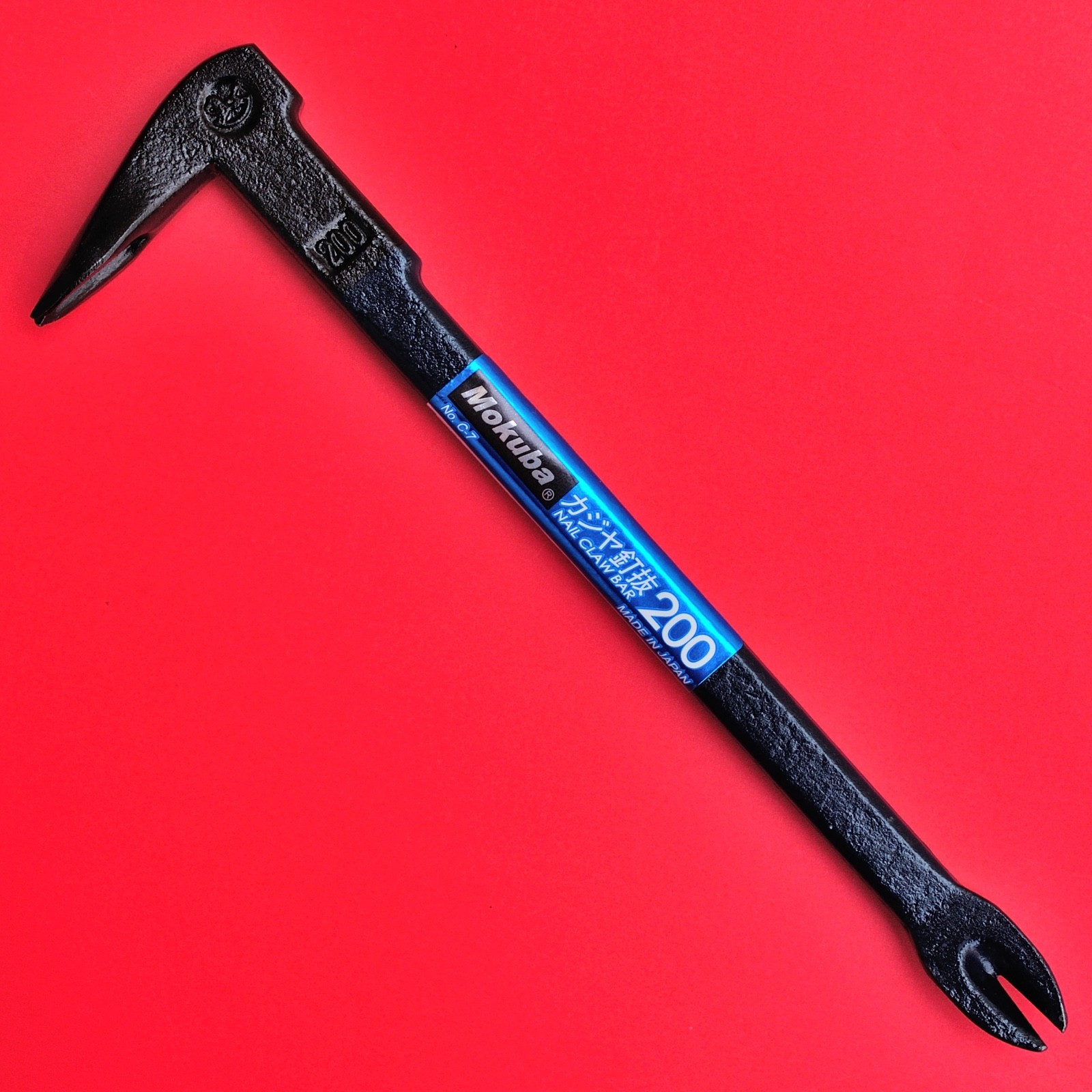 MOKUBA C-7 200mm 7.9" crowbar Pry nail puller pulling cats paw claw bar Japan