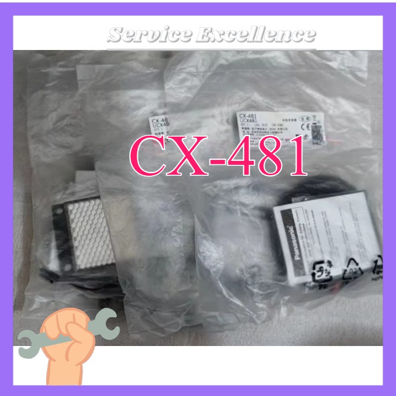 CX-481 One Brand New Panasonic SUNX CX-481 Photoelectric Sensor Fast Shipping