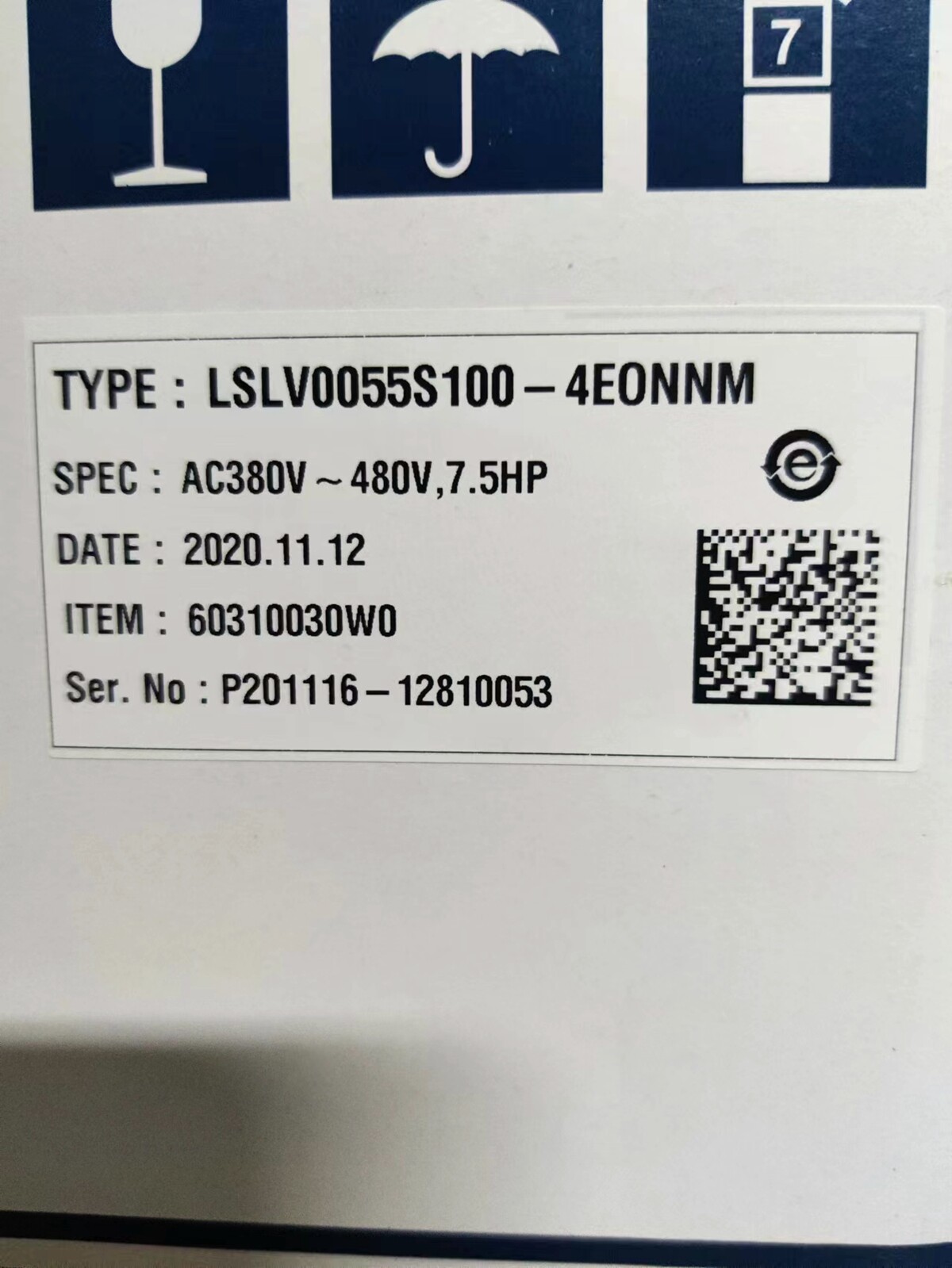NEW IN BOX LS LSLV0055S100-4EONNM Inverter