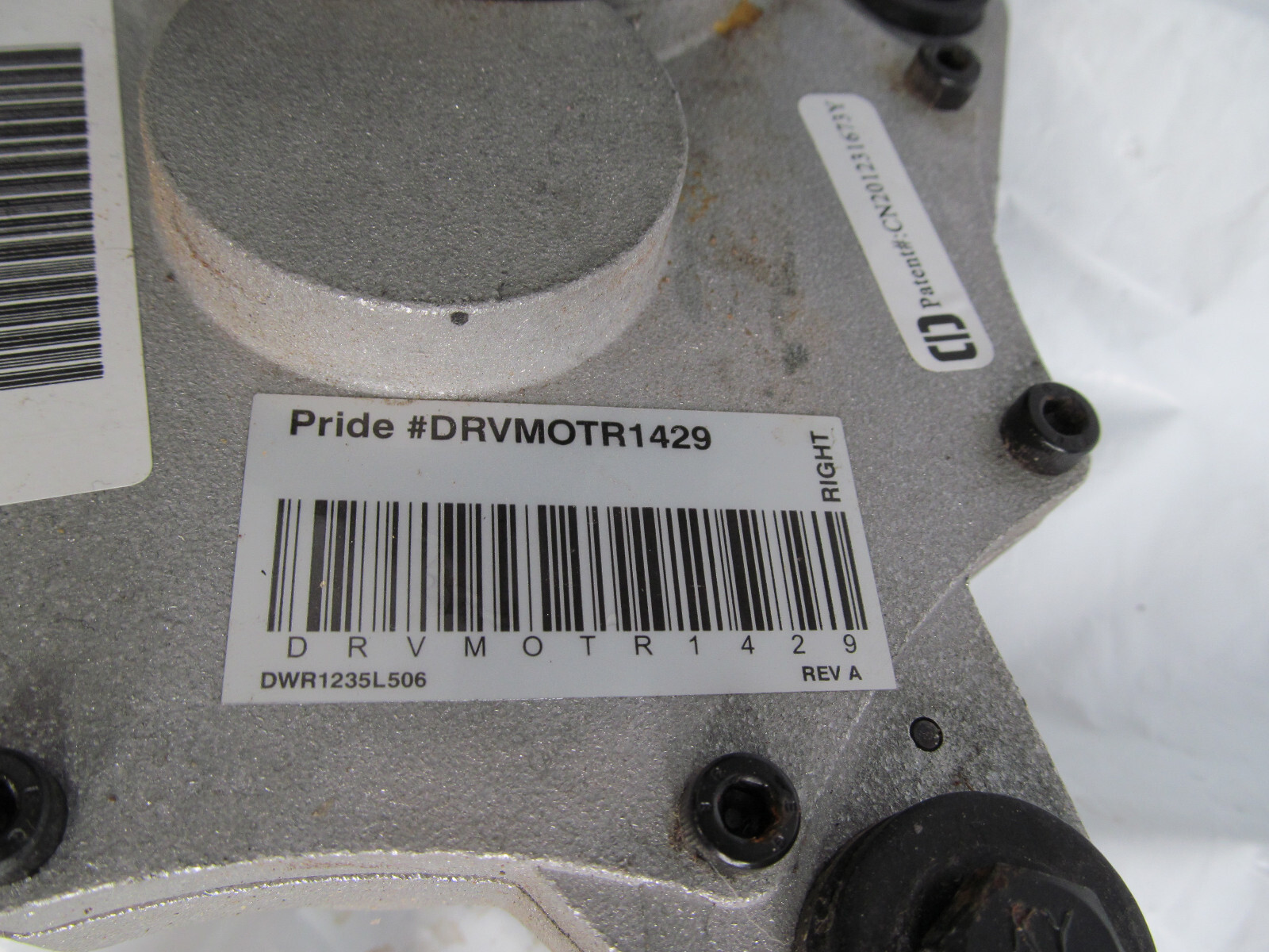Pride Jazzy Select Elite Motor, Brake & Axle (Right Side)