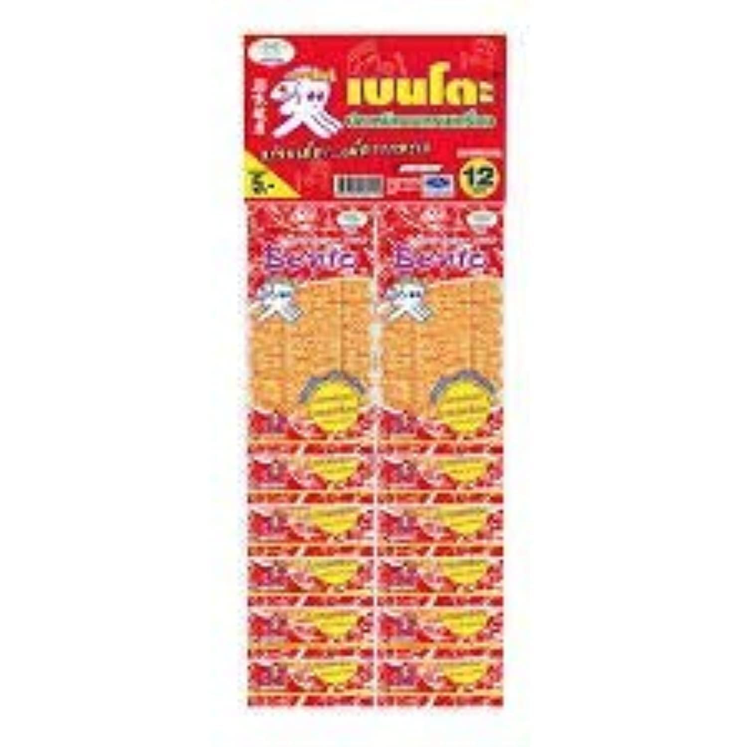 Dried Squid Seafood Pack of 12, Bento Squid Seafood Snack Sweet and Spicy Flavou
