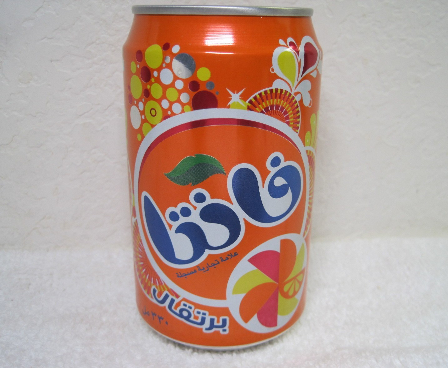 Vintage War Vet's 2010 Fanta Can Iraq Pull Tab Can Arabic 330 ML Open Empty Can