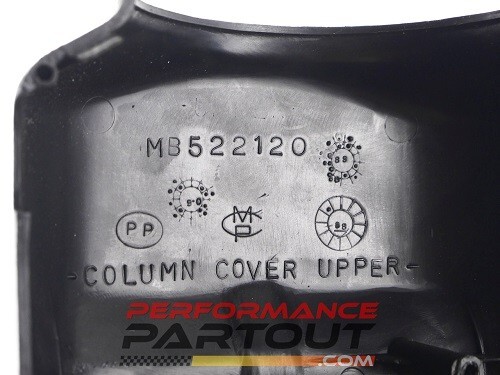 Column cover 1G DSM