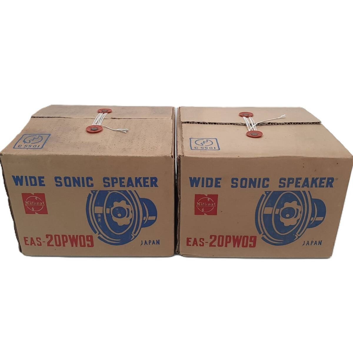 National EAS-20PW09 20cm Full-Range Speaker Pair with Box Working & Tested JP