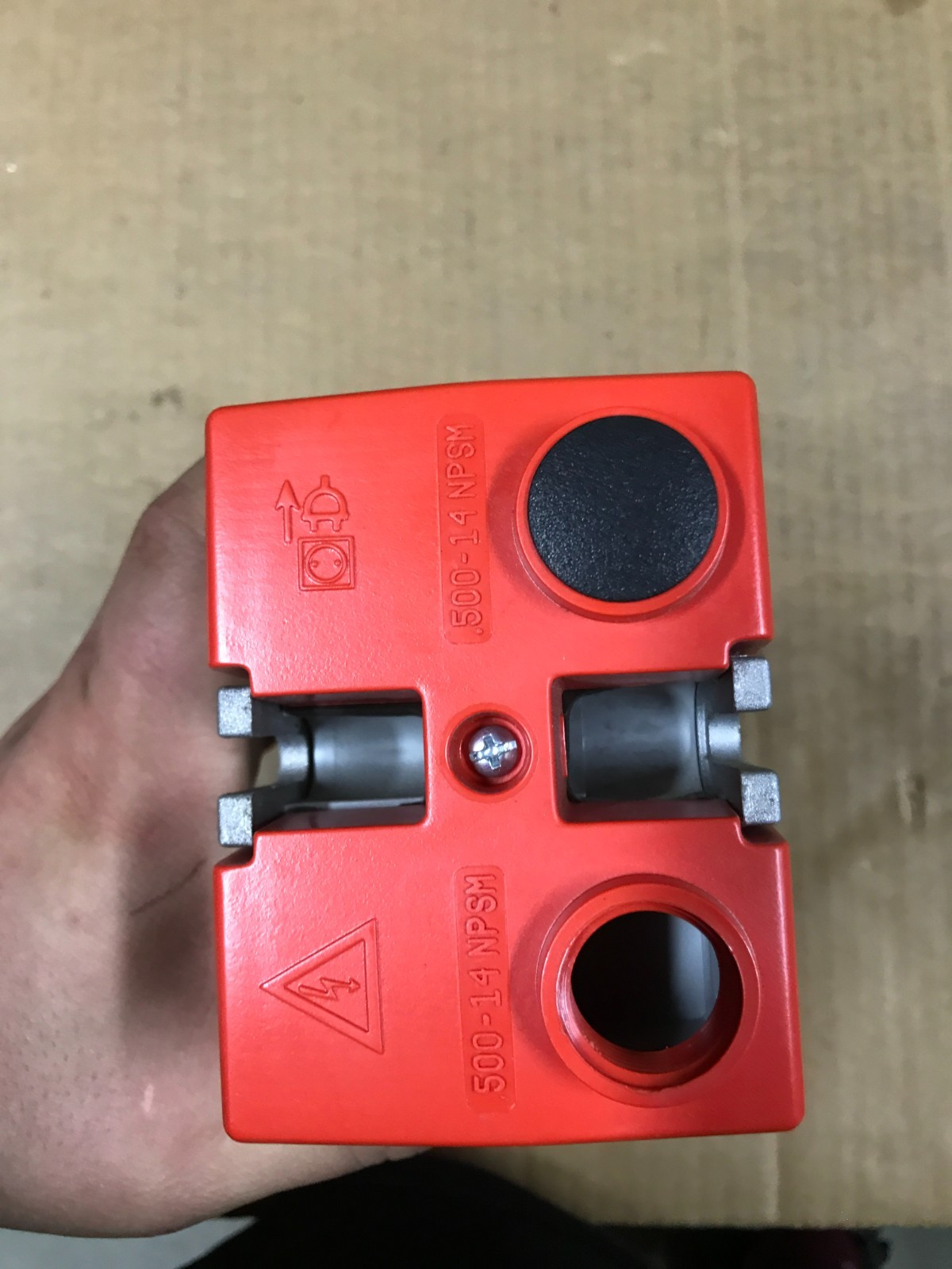 Honeywell Damper Actuator - #MS7520A2007