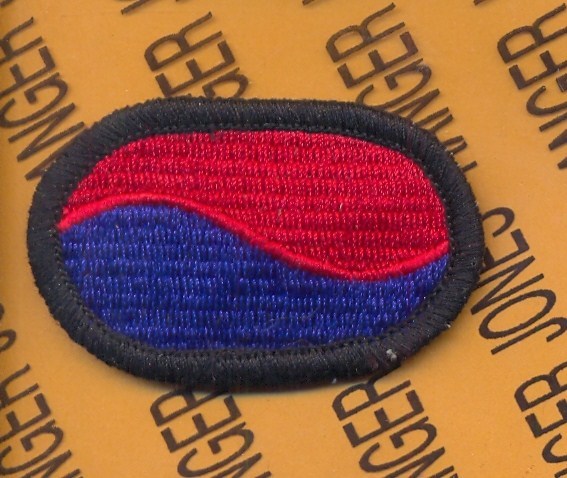Special Operations Command Korea Airborne SOCKOR TSOD para oval patch m/e T-5