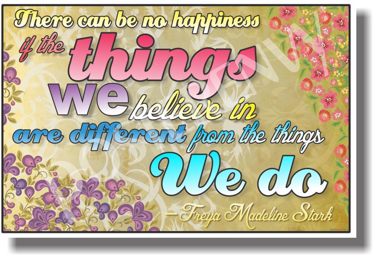 There Can Be No Happiness 2- New Classroom Motivational Poster