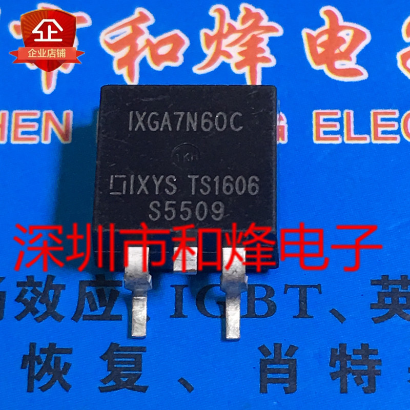 10PCS IXGA7N60C TO-263