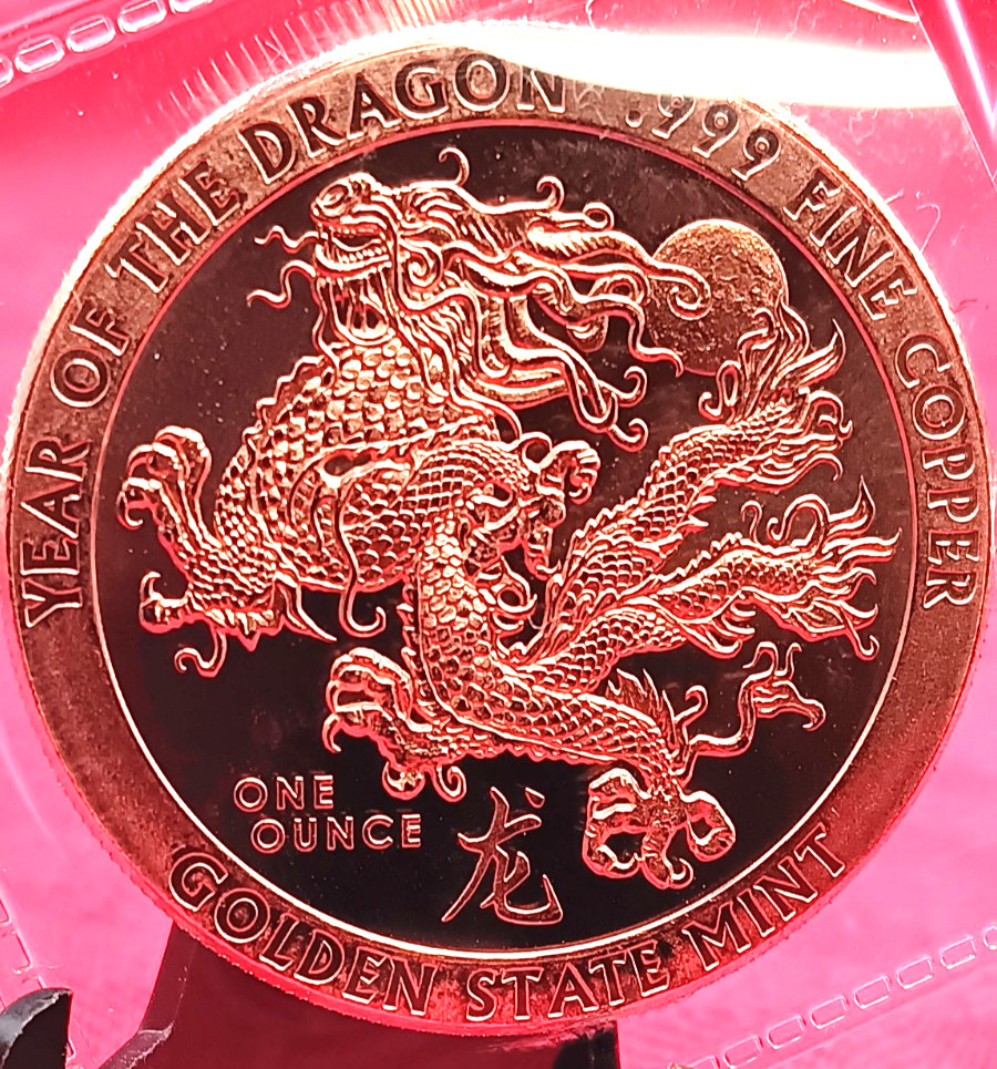 2024 - 1 oz .999 Fine COPPER Round
