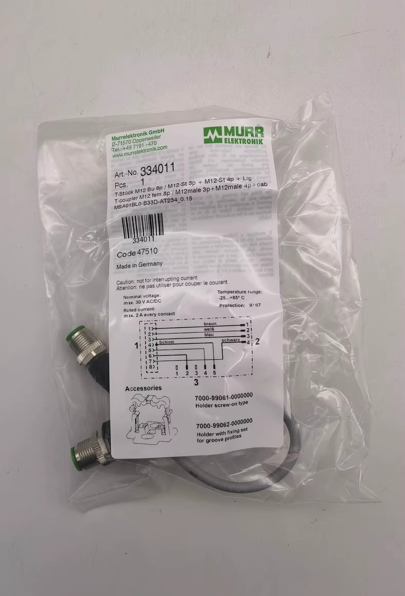 MURR ELEKTRONIK 334011
