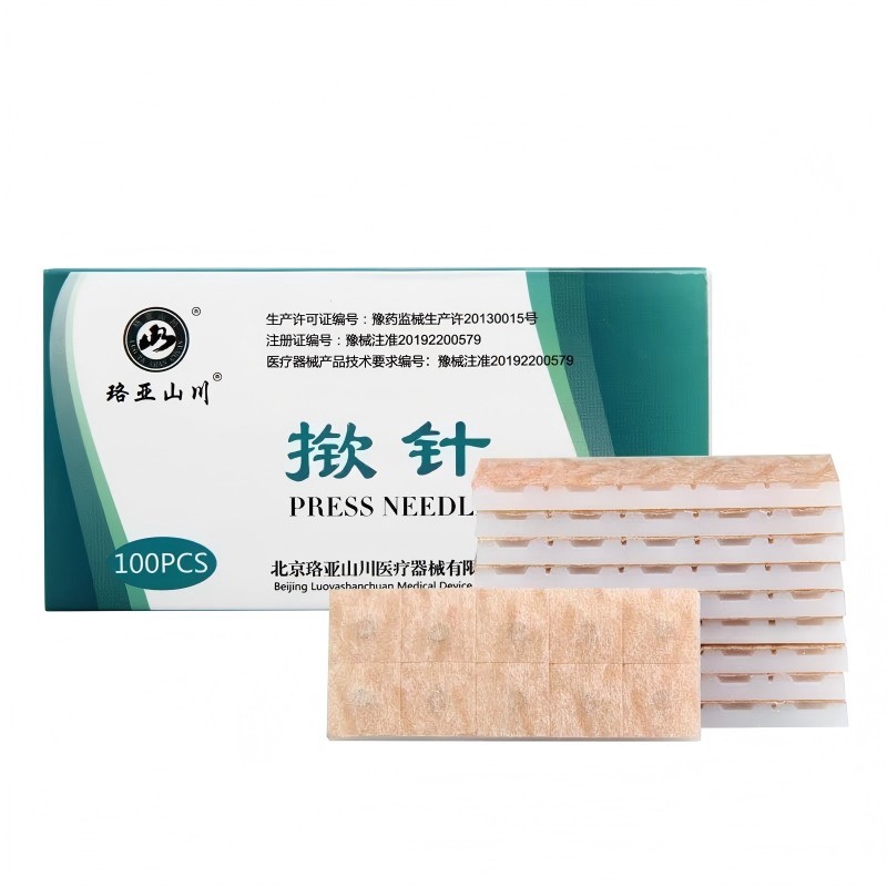 2mm/2.5mm/1.3/1.5mm Acupuncture intradermal Tack Skin Ear Press Needles 100pc/BX