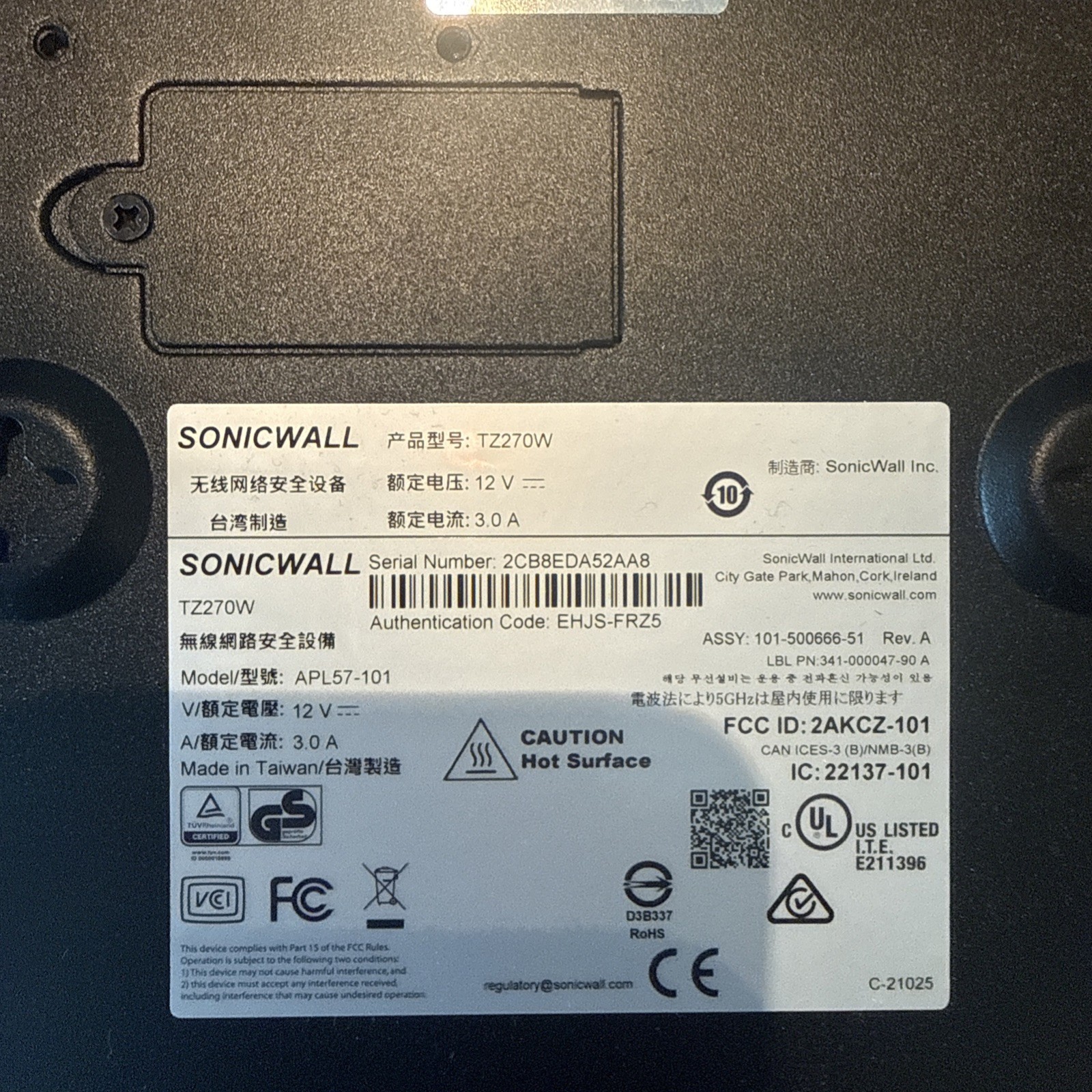 SonicWall TZ270W Firewall Appliance Network Security (Used)