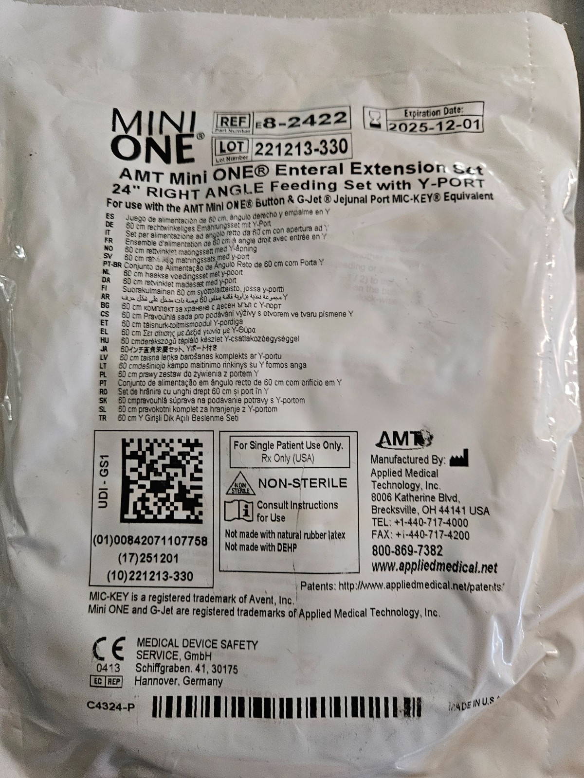 Amt mini one extension set never opened habe atleast 4 available