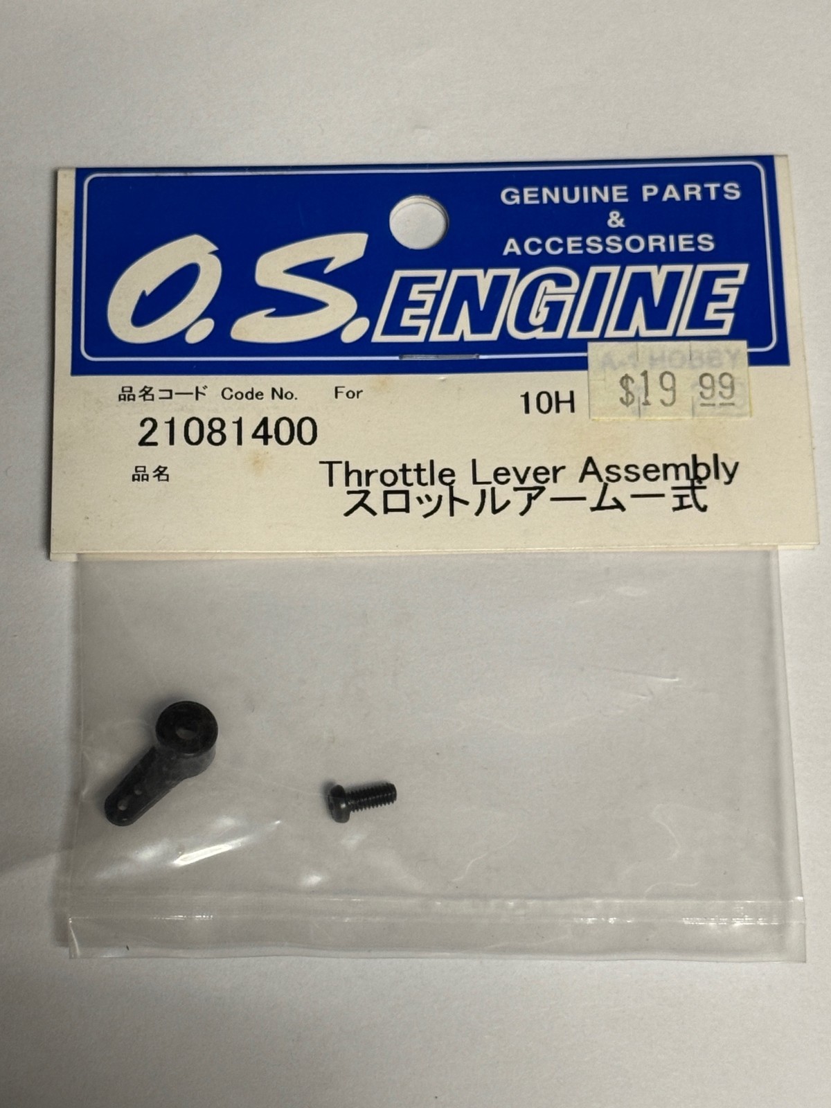 O.S. OS Throttle Lever 10H 21081400 Throttle Lever For RC Airplane Engine