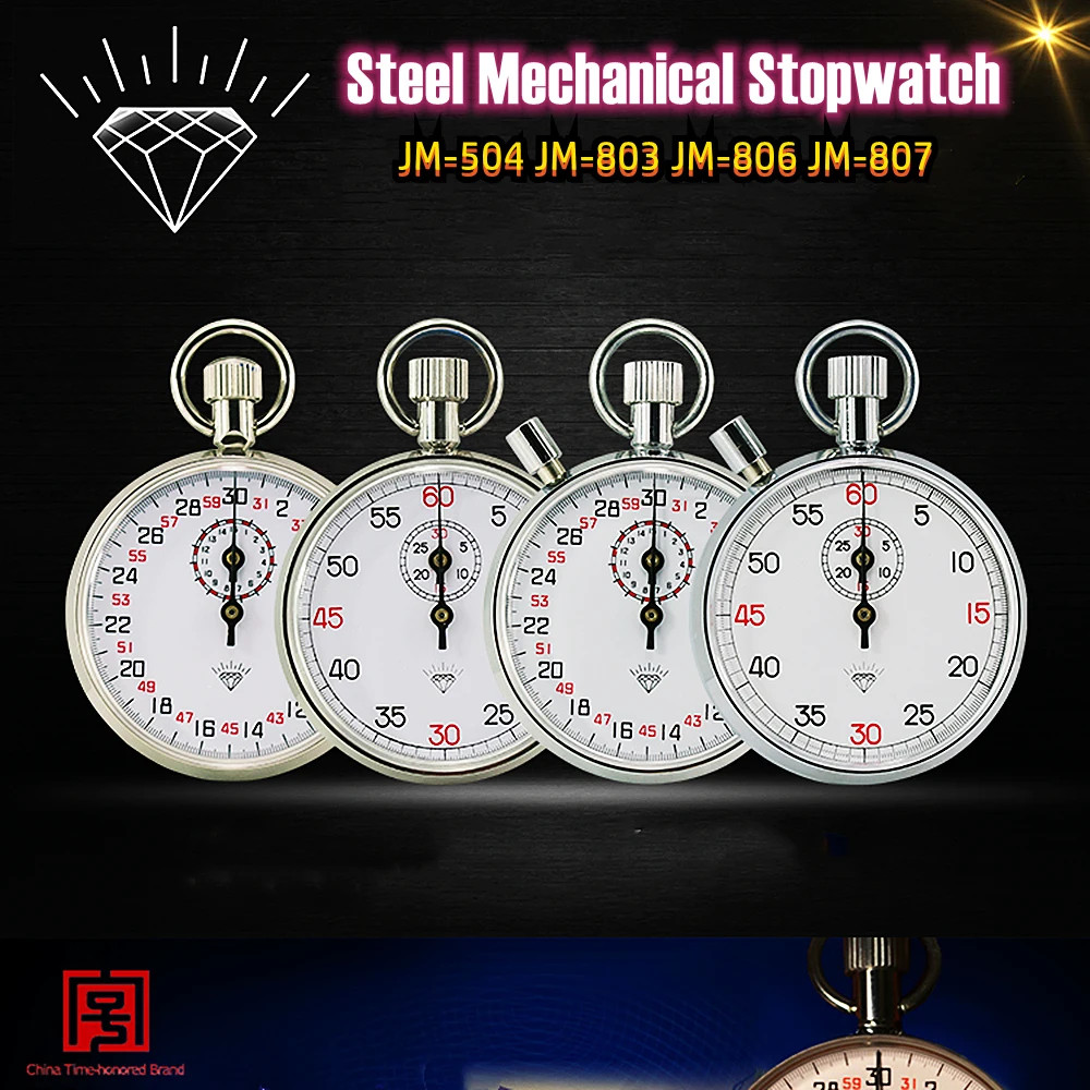 JM-504 JM-803 JM-806 JM-807 Steel Mechanical Stopwatch Track Field Running Compe