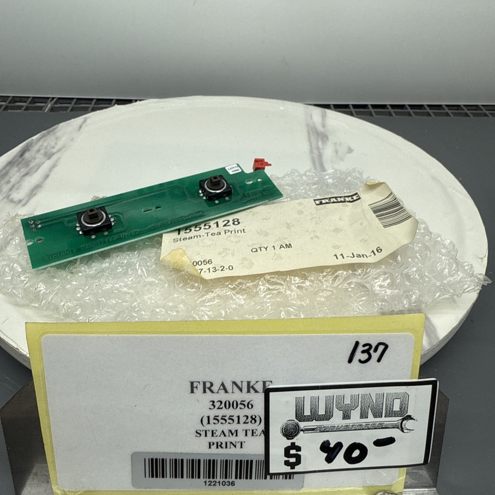 Franke  Steam Tea Print Part # FE-320056 / 1555128