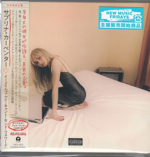 Sabrina Carpenter Emails I Can't Send CD Japan OBI Sealed Pop Album 2022