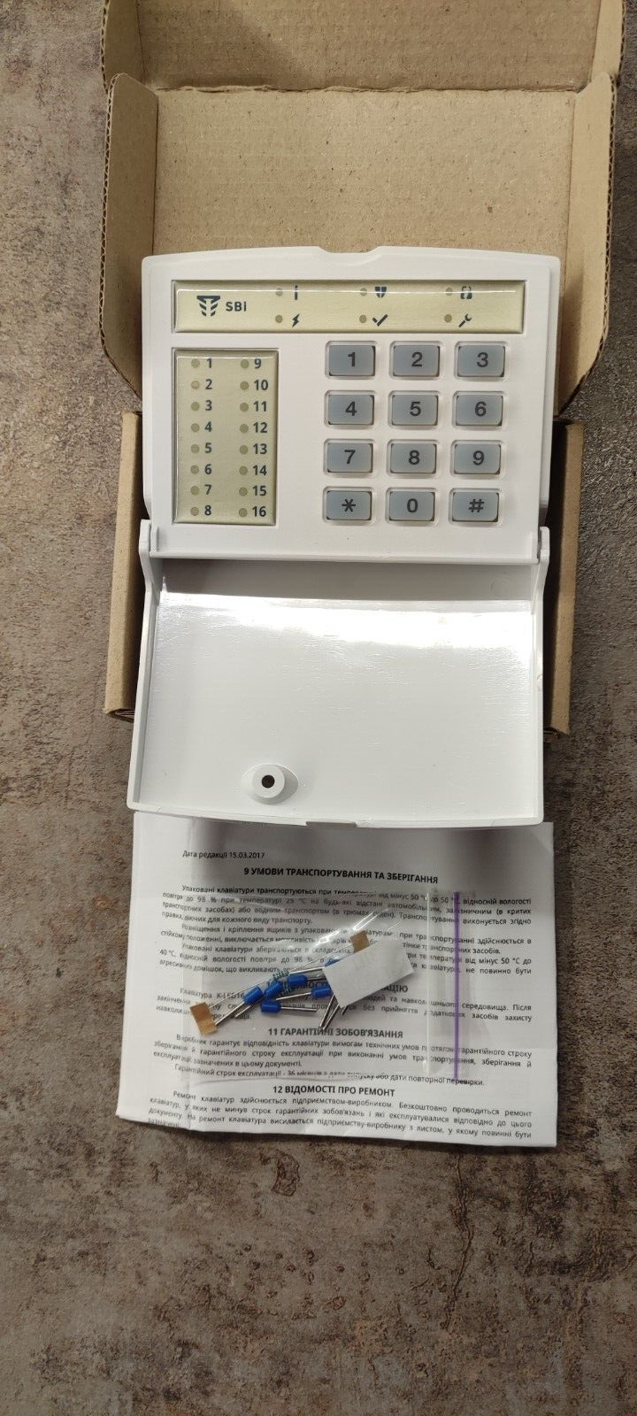 Tiras Orion Nova 8 GSM alarm system kit