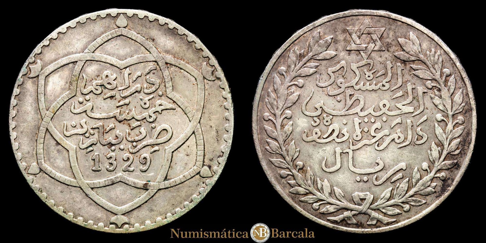Abd al-Hafiz 1/2 rial o 5 dirham (12,33 Gramosg) 1912, Hegira 1329 Paris Y24 XF