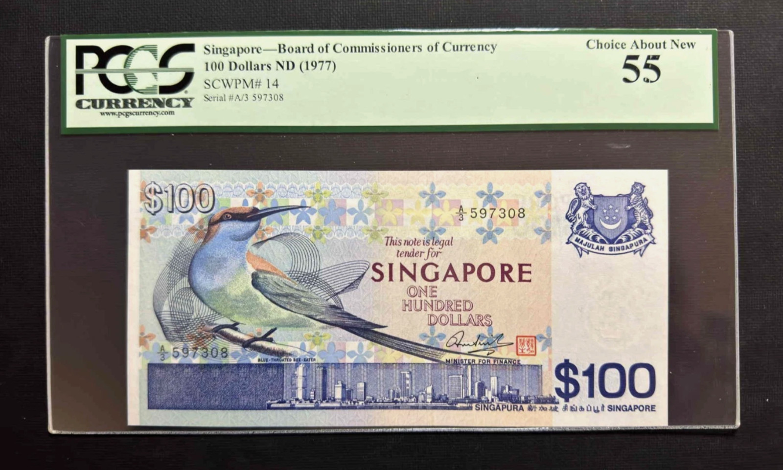 SINGAPORE 100 DOLLARS P-14 1977 -Choice About New PCGS 55