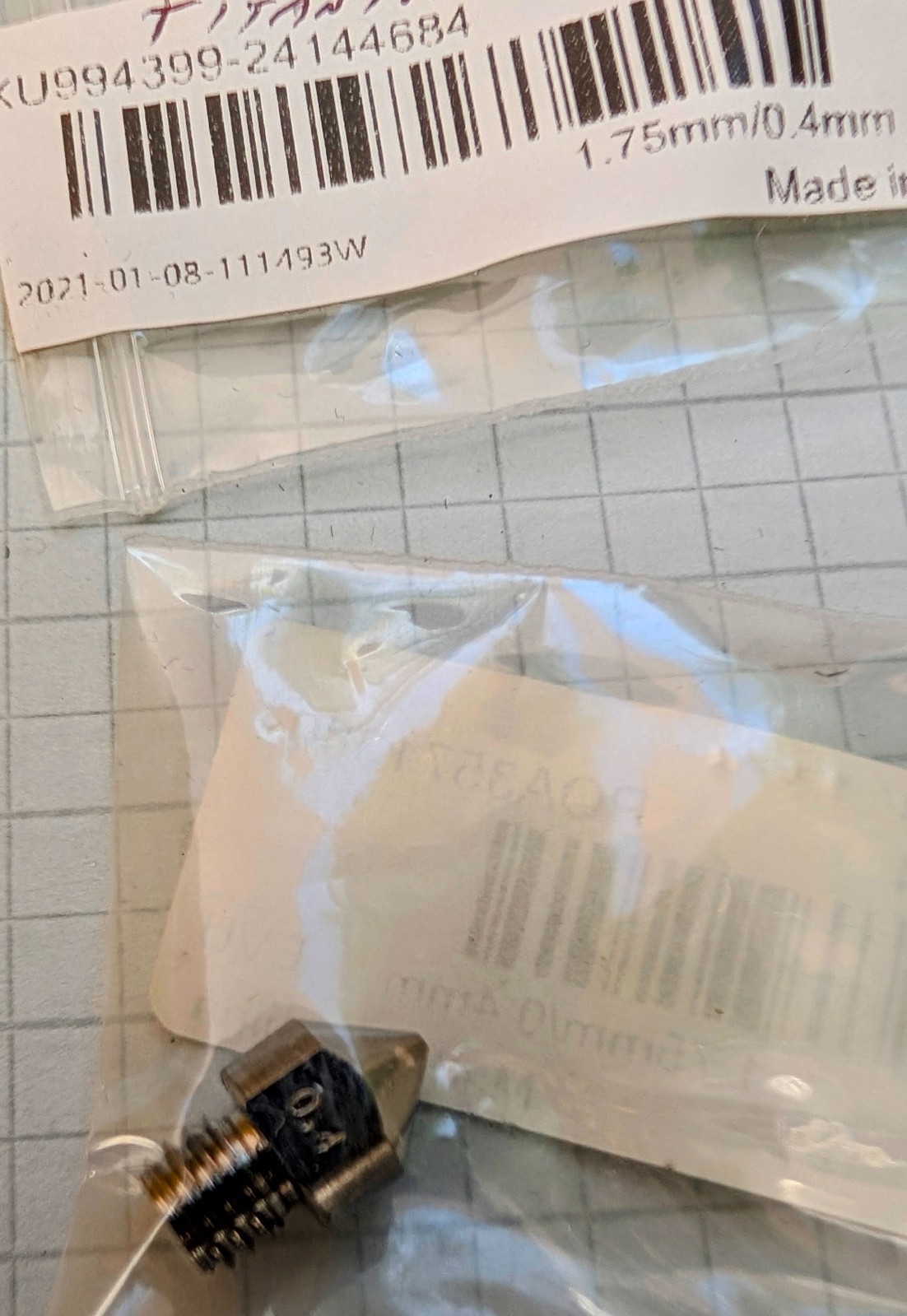 TC4 Titanium Alloy MK8 Nozzle 0.4mm 1.75mm