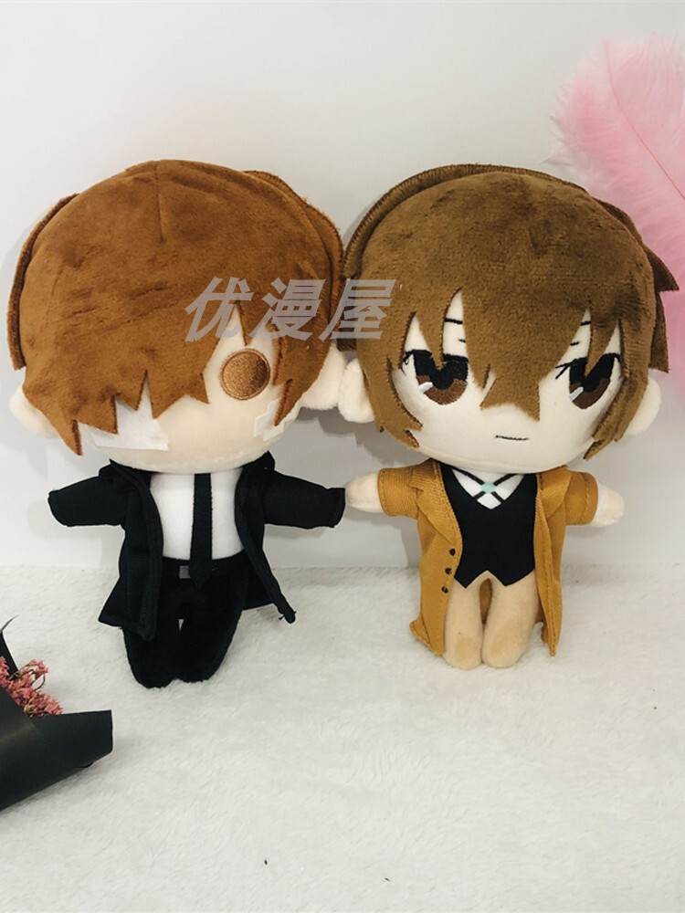 Stuffed Toy Anime Bungo Stray Dogs dazai osamu Action Figure Plush Doll Gift