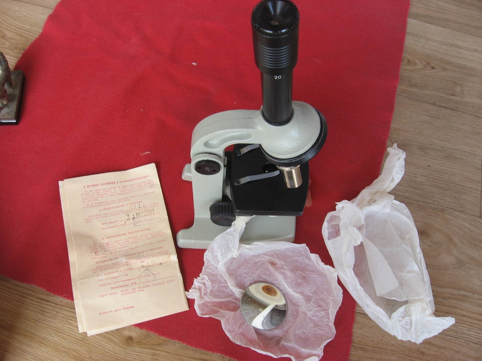 NEW NOS Soviet Vintage Microscope UM-401P OPTA 1991 Made in USSR Box & Manual
