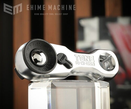 TONE RH3HSS3 Stubby Ratchet Handle (Hold Type) Drive Angle 9.5mm (3/8') japan